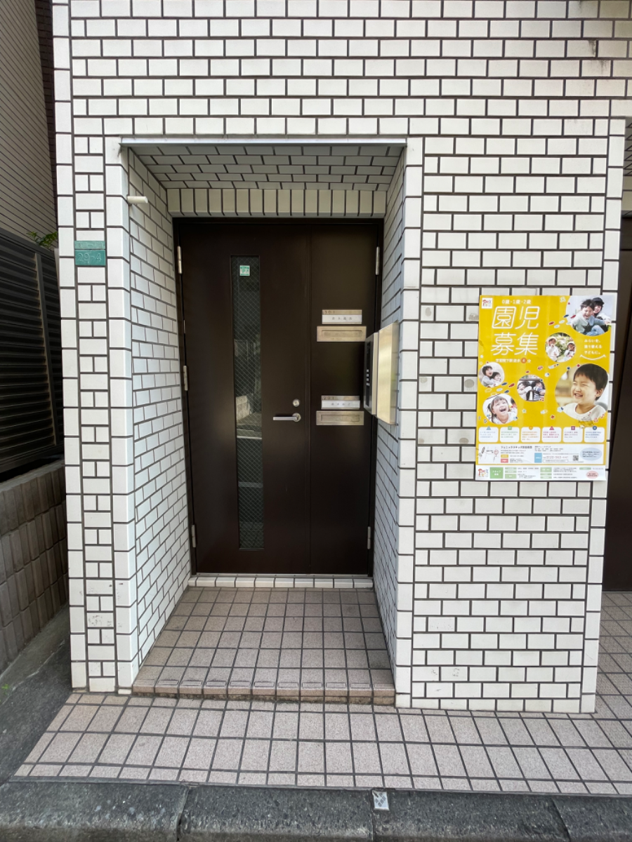 fresh/building/J00100419132_3