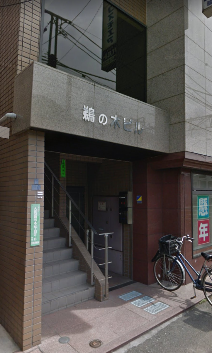 fresh/building/J00100419135_2