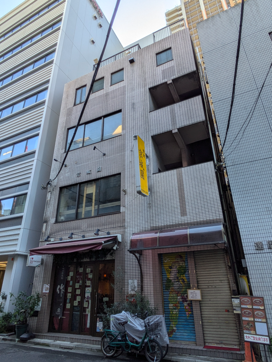 fresh/building/J00100419138_11