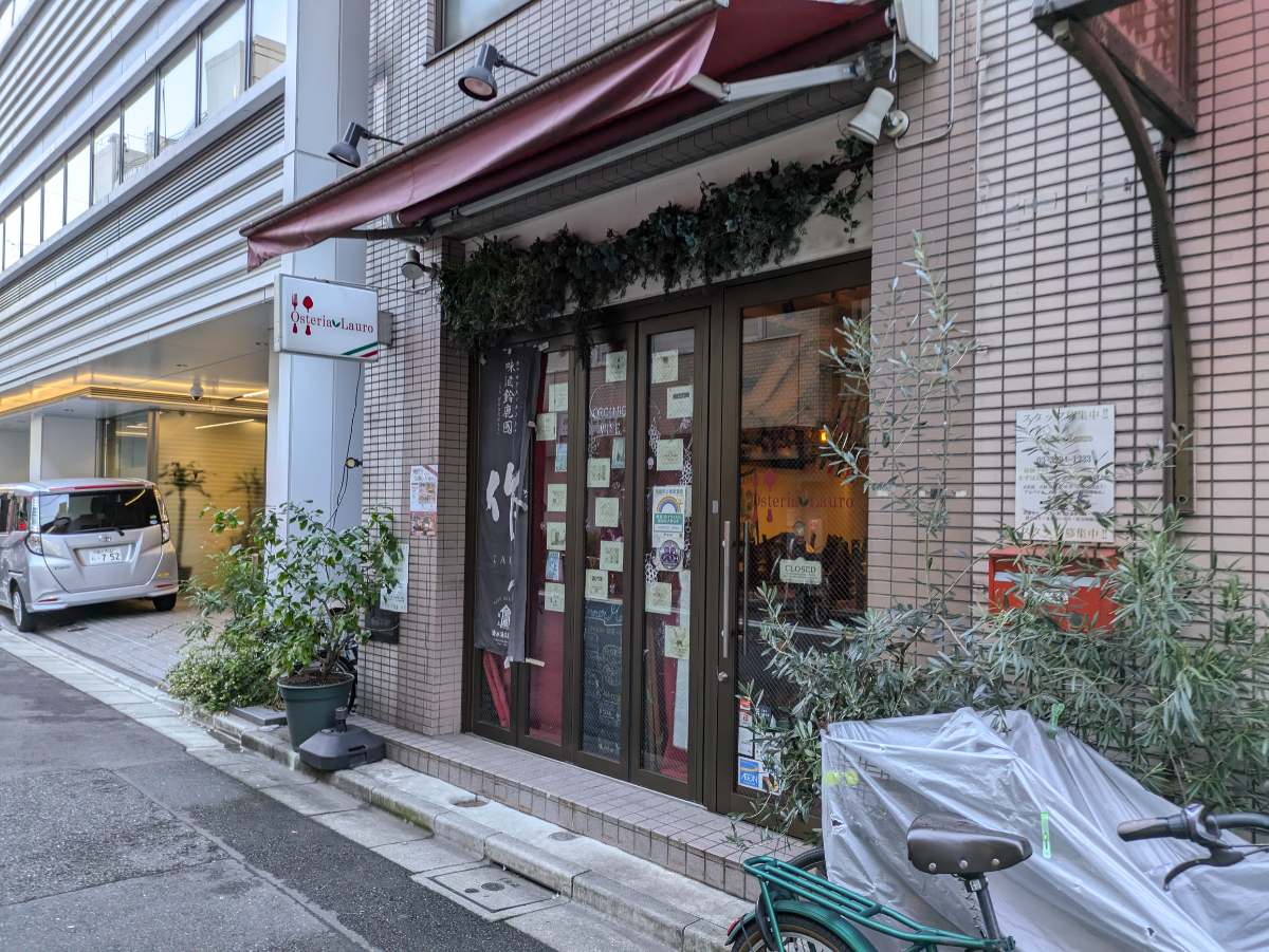 fresh/building/J00100419138_5