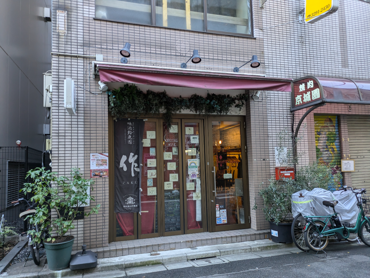 fresh/building/J00100419138_6