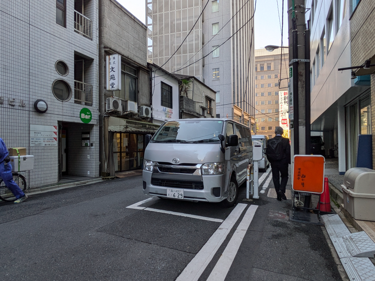 fresh/building/J00100419138_9