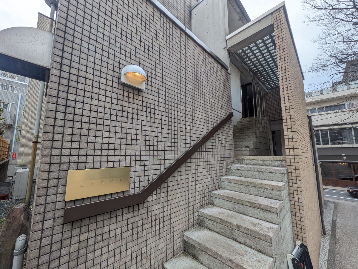 fresh/building/J00100419139_4