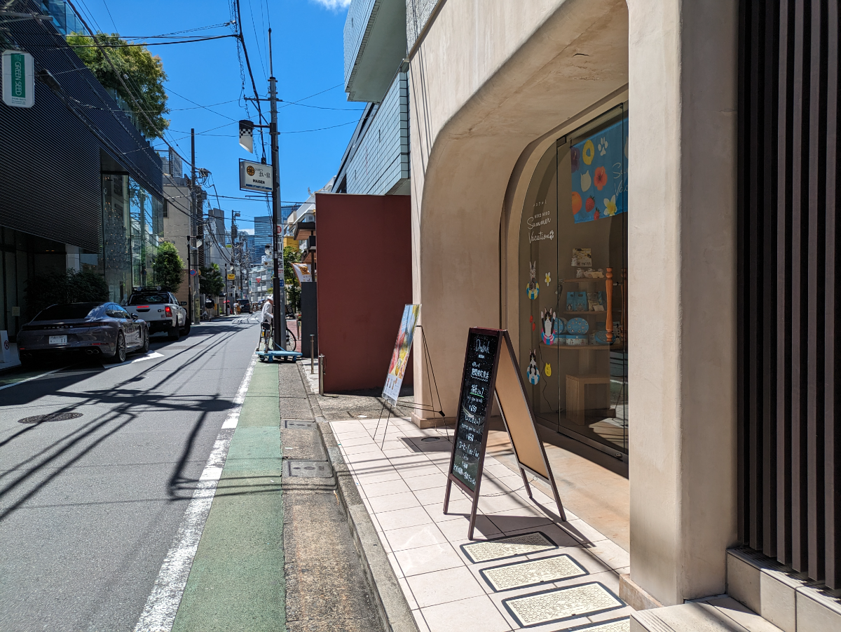 fresh/building/J00100419141_2