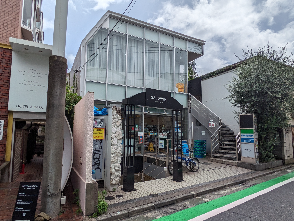 fresh/building/J00100419142_1