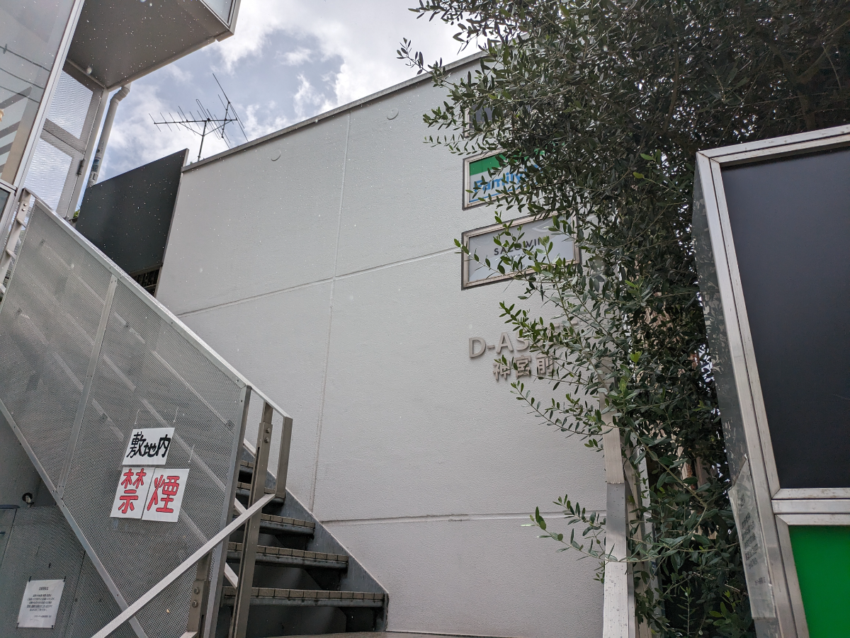 fresh/building/J00100419142_5