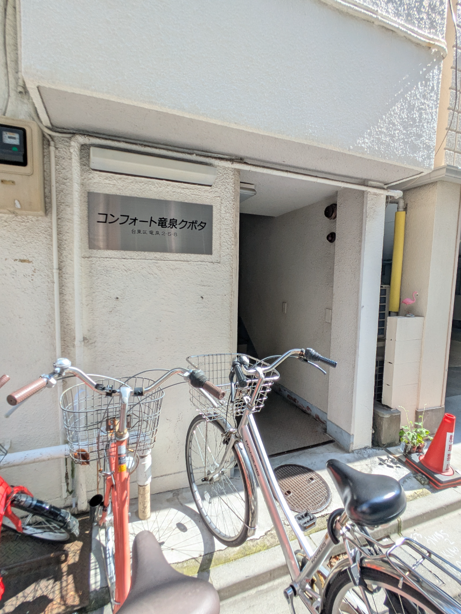 fresh/building/J00100419151_12