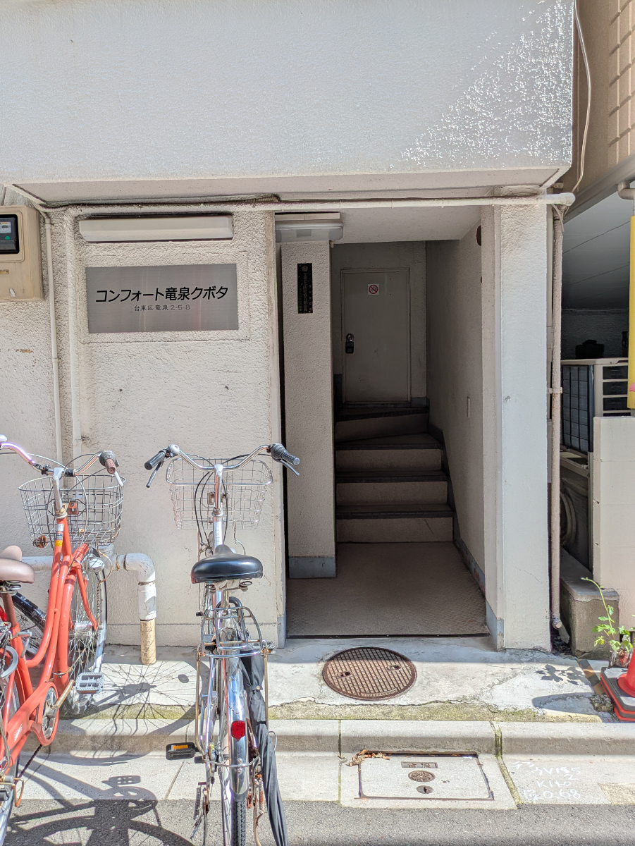 fresh/building/J00100419151_3