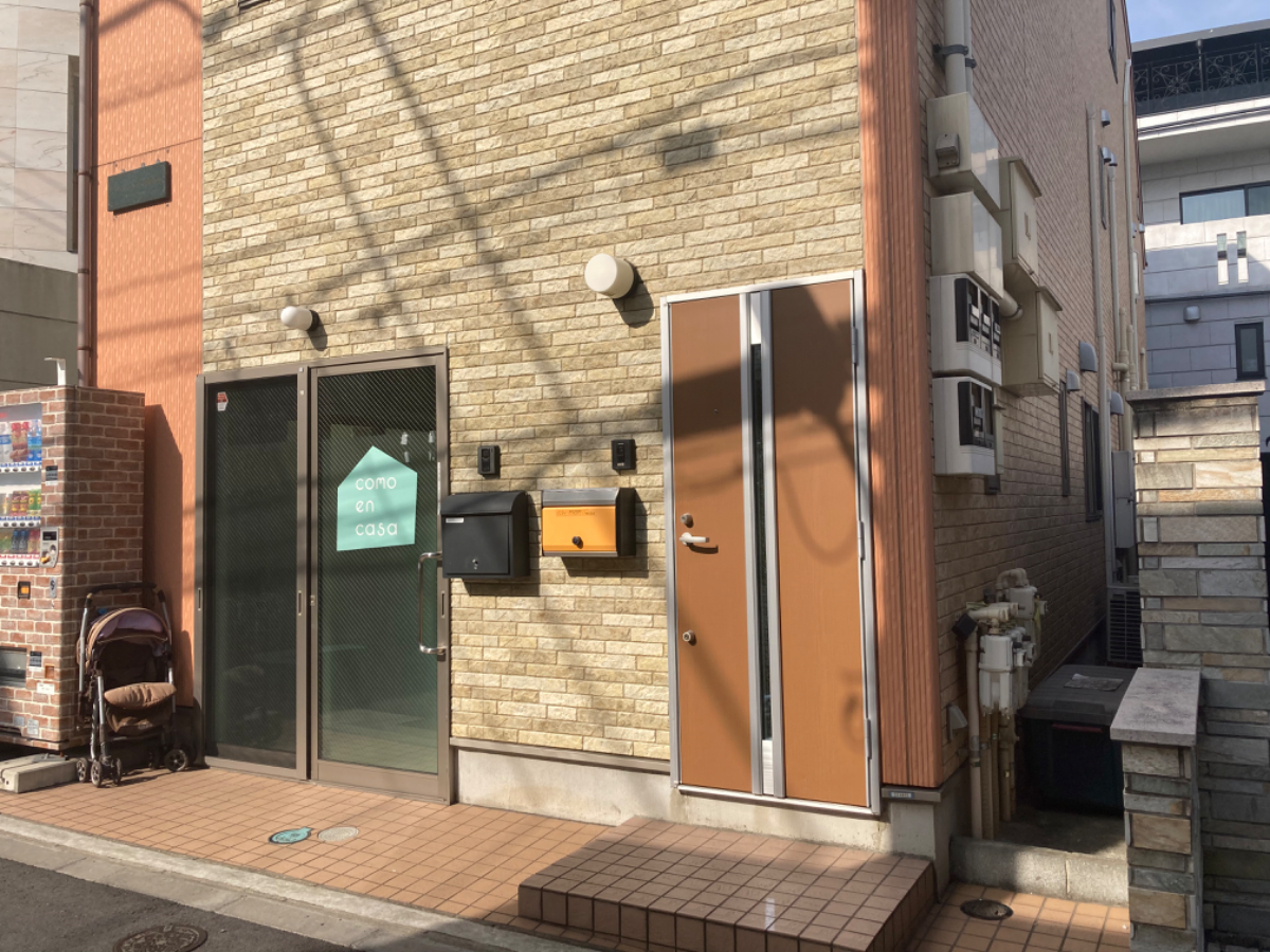 fresh/building/J00100419171_3