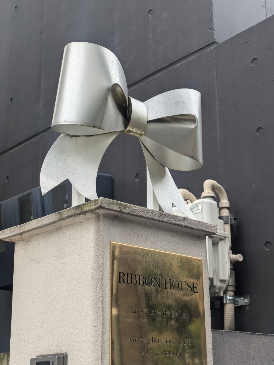 fresh/building/J00100419174_8