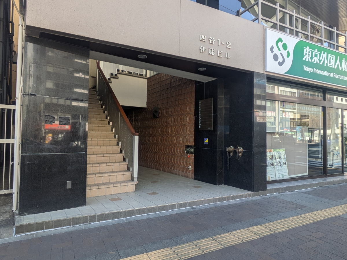 fresh/building/J00100419189_3