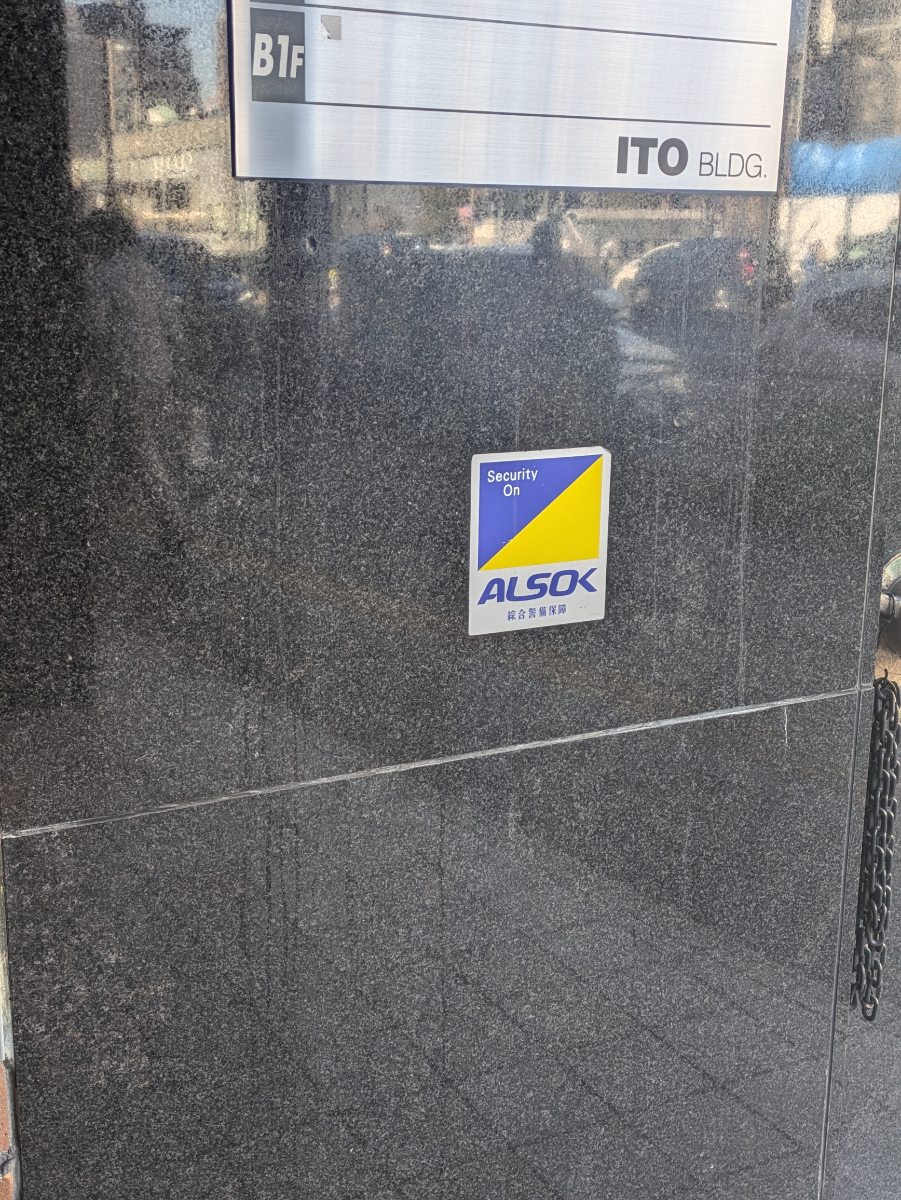 fresh/building/J00100419189_9