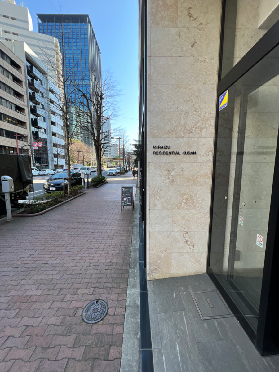 fresh/building/J00100419192_2