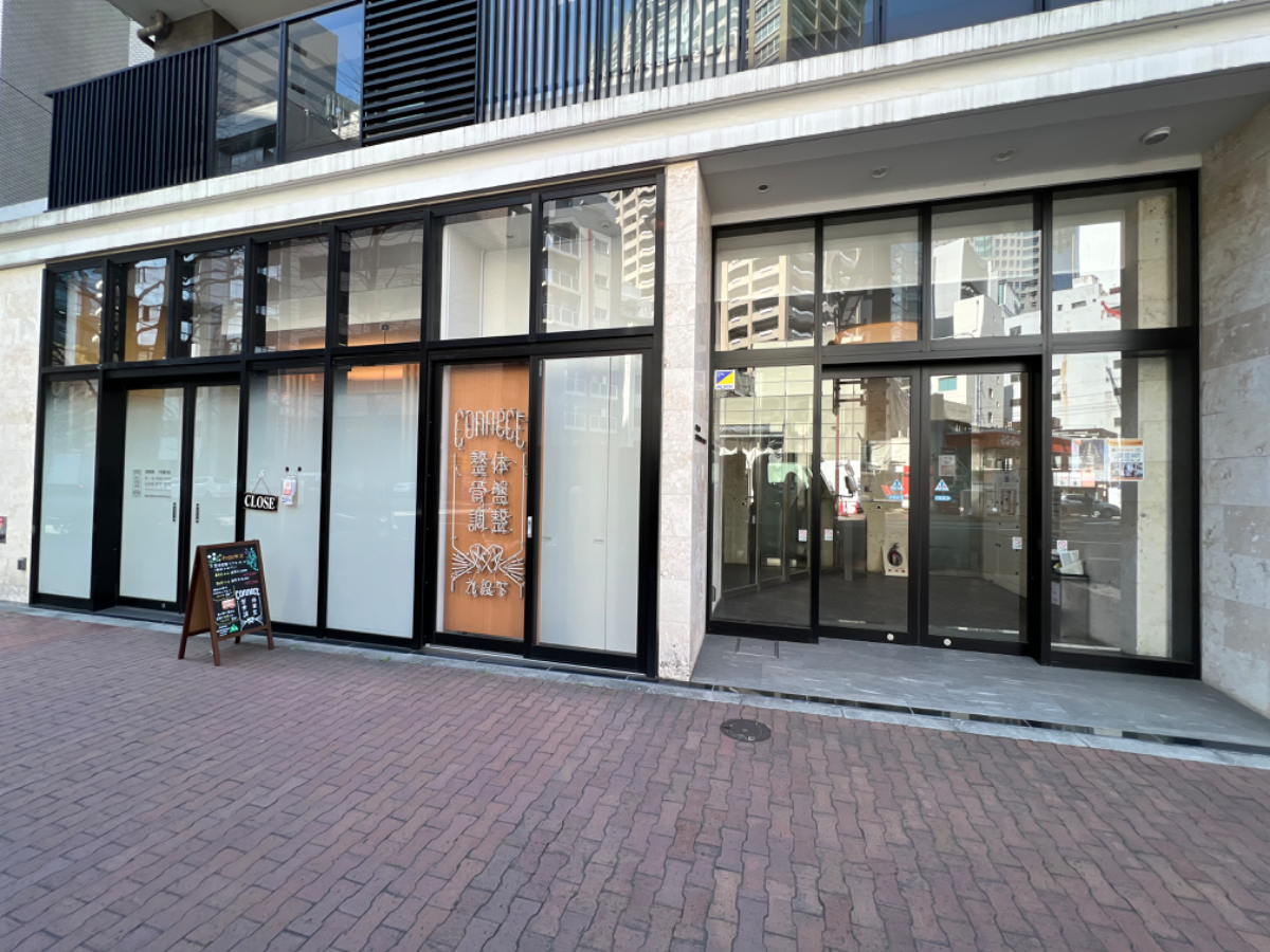 fresh/building/J00100419192_6