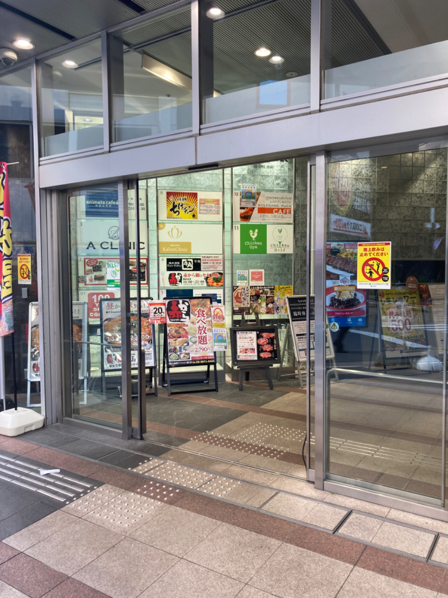 fresh/building/J00100419195_3