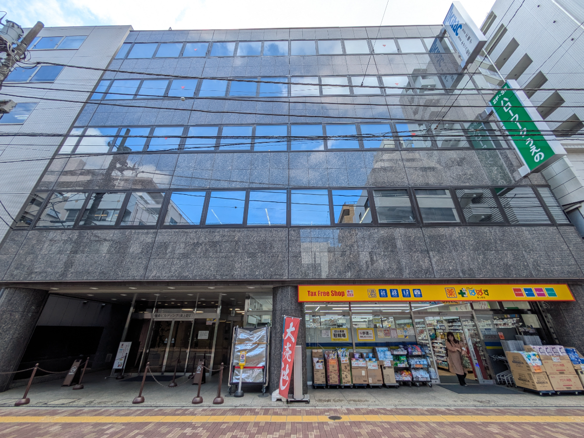 fresh/building/J00100419196_1