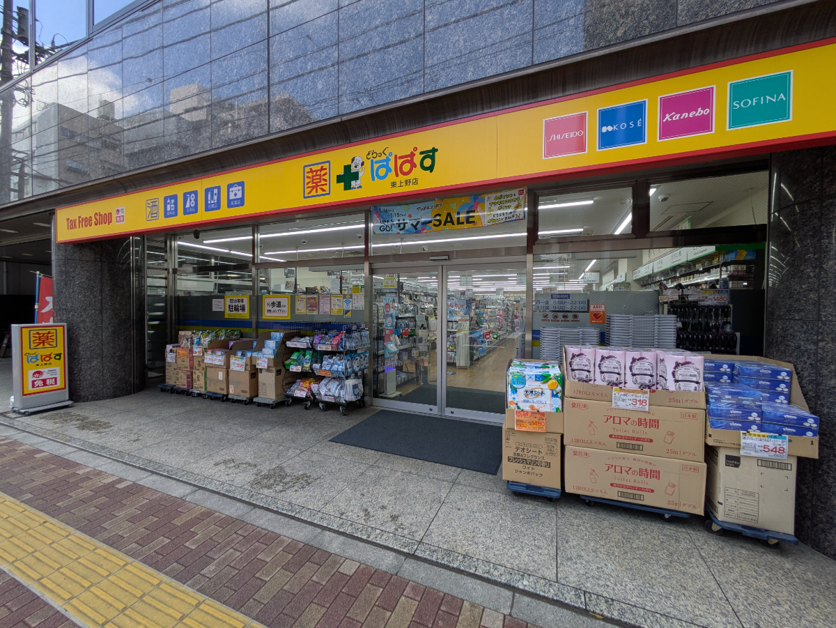 fresh/building/J00100419196_11