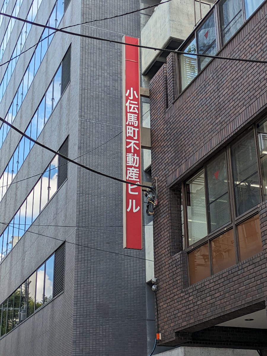 fresh/building/J00100419197_7