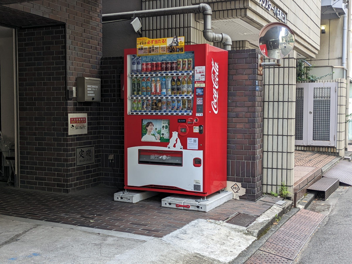fresh/building/J00100419197_8