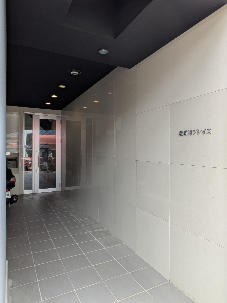 fresh/building/J00100419204_11