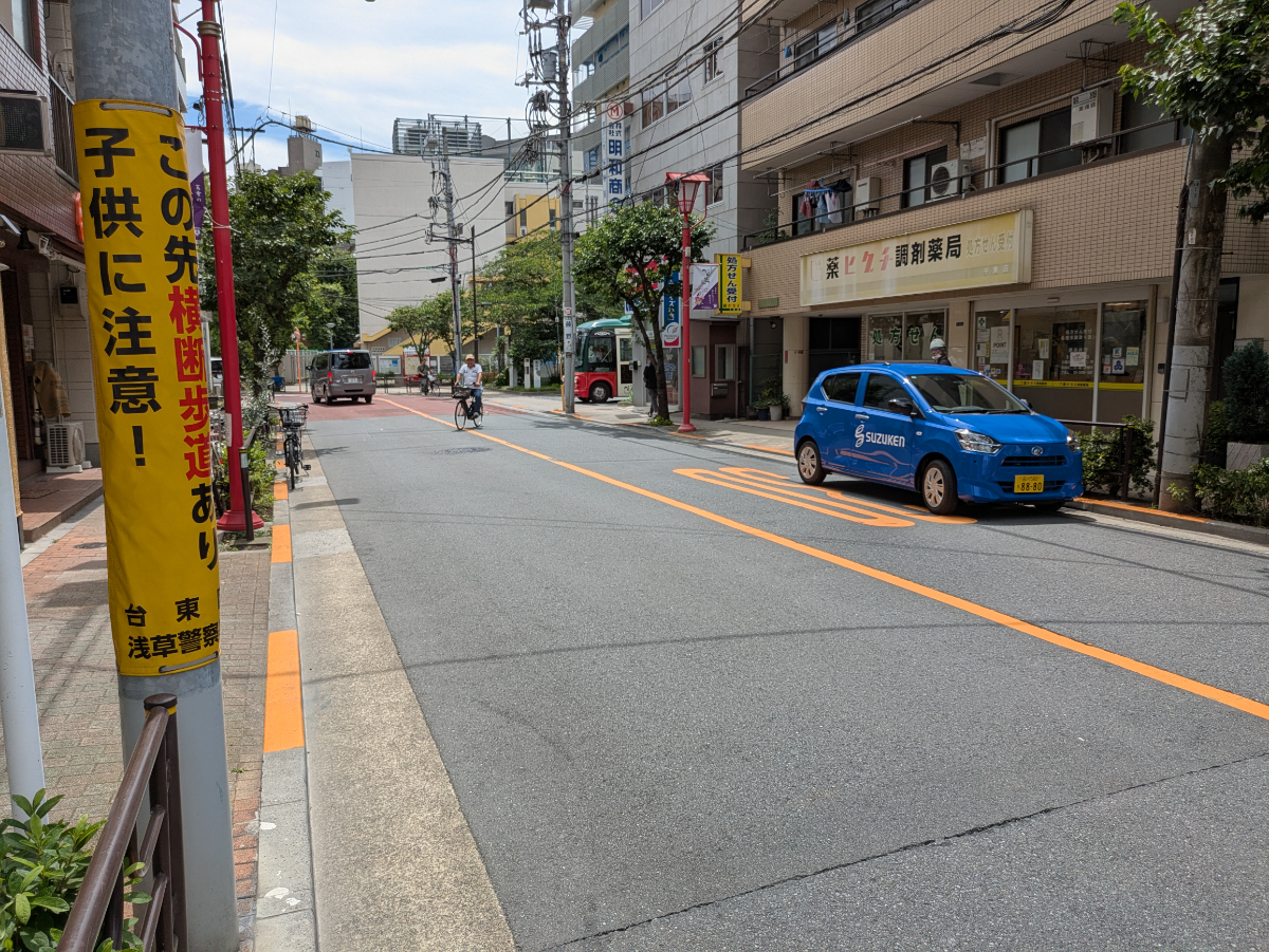 fresh/building/J00100419207_2