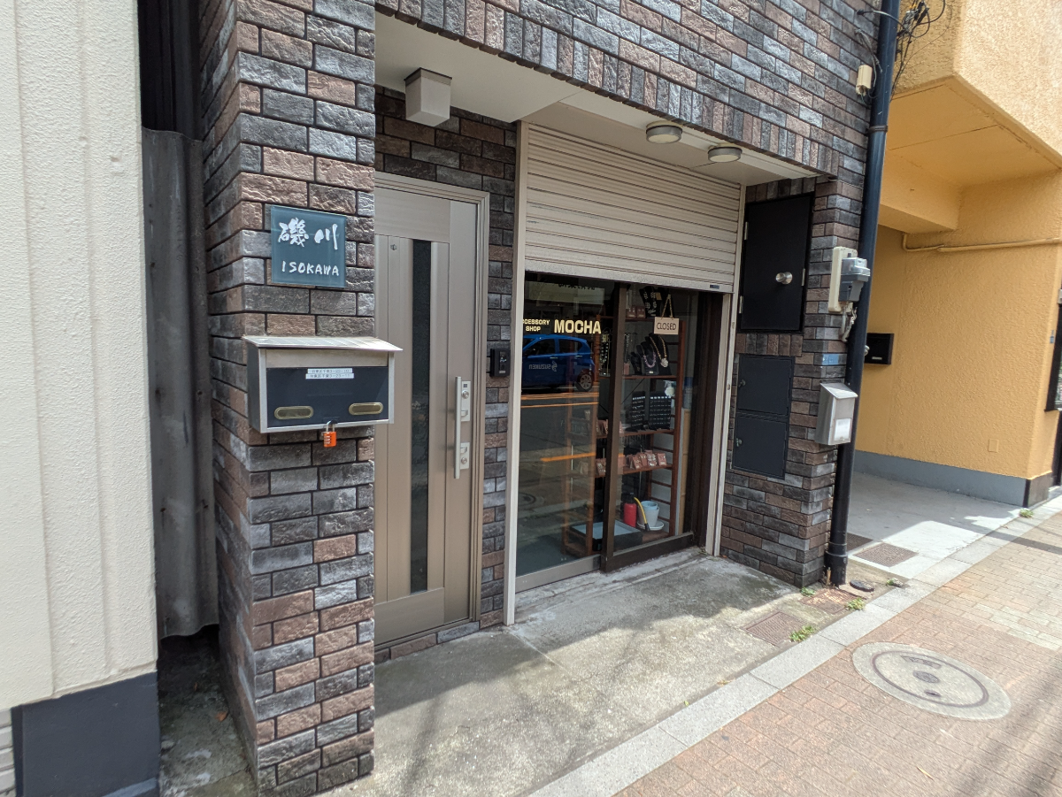 fresh/building/J00100419207_7