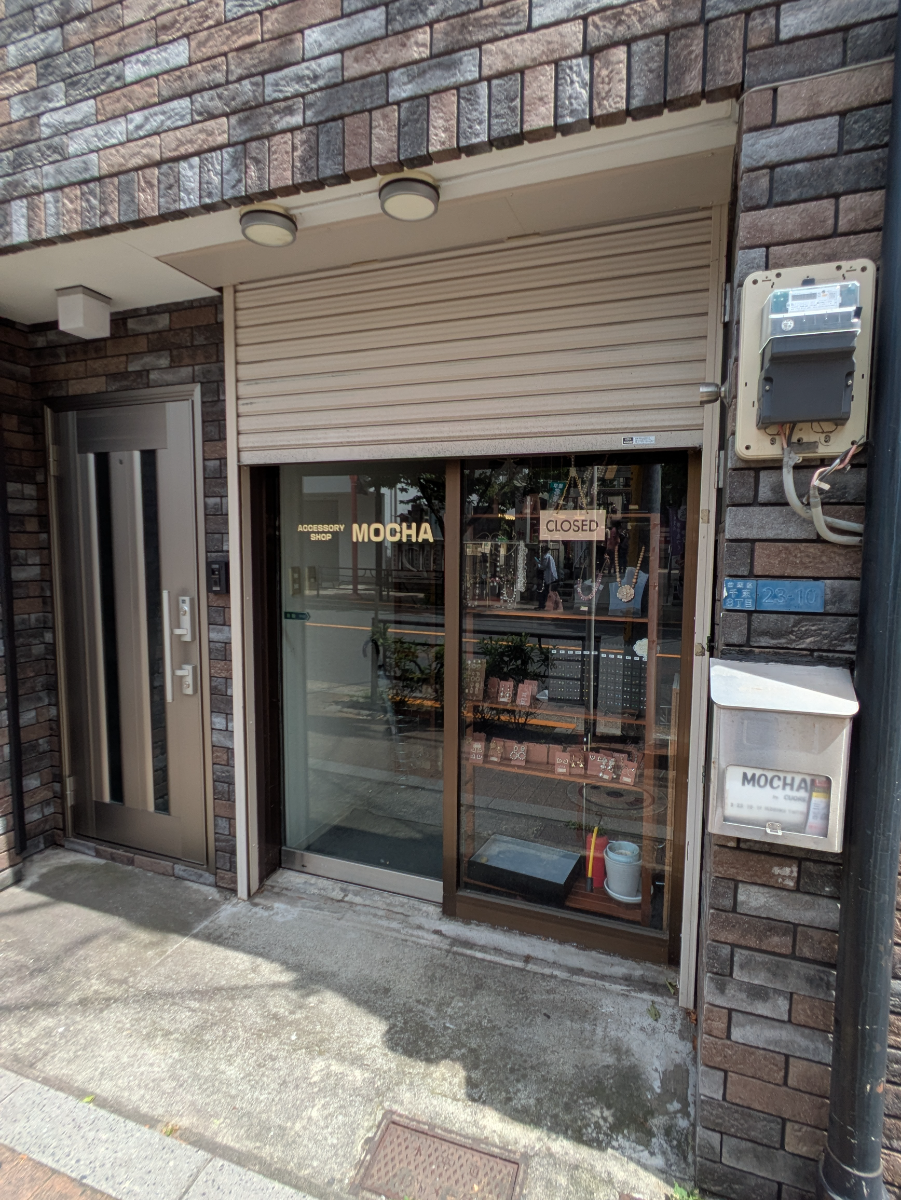 fresh/building/J00100419207_8