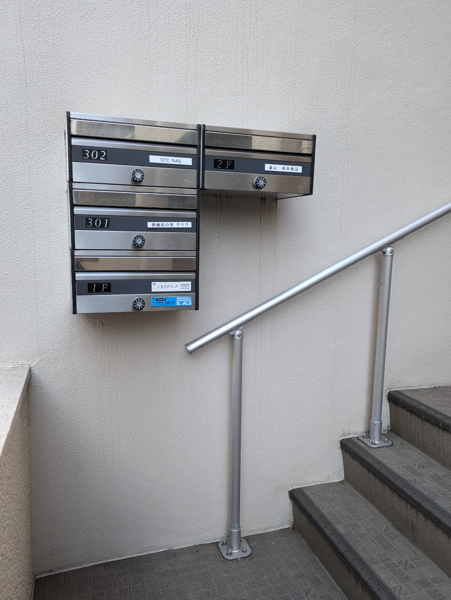 fresh/building/J00100419214_9