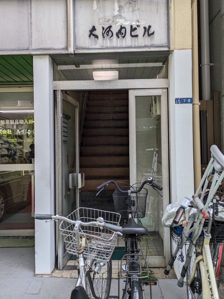 fresh/building/J00100419223_3