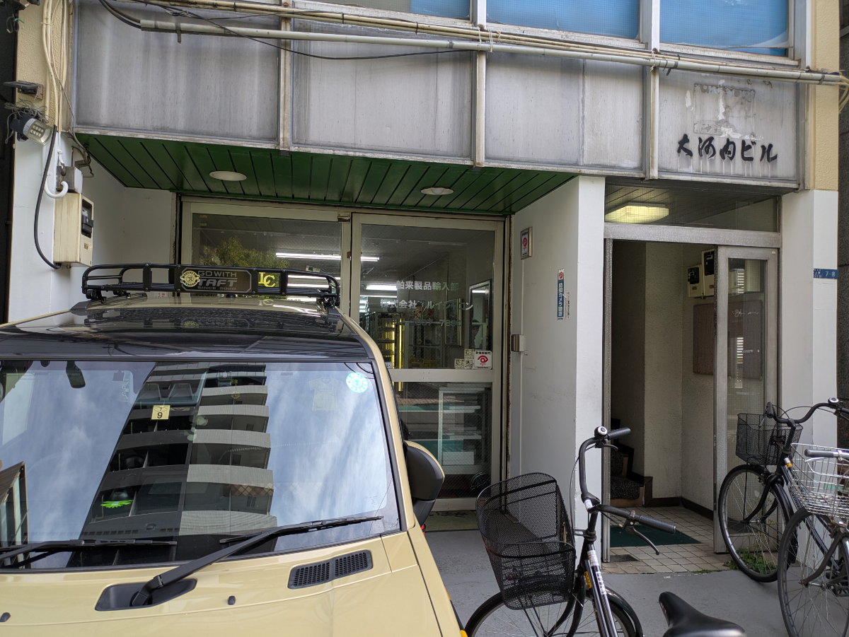 fresh/building/J00100419223_9