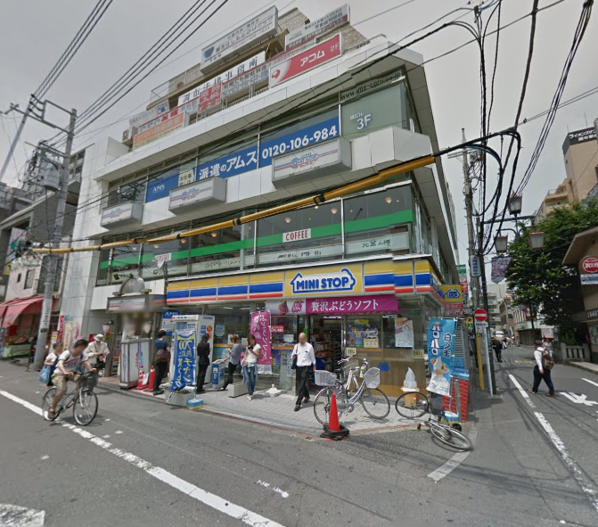 fresh/building/J00100419230_1