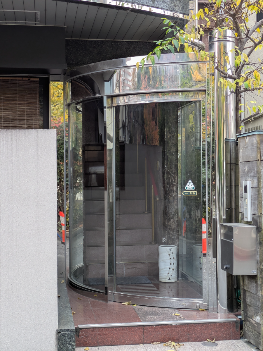 fresh/building/J00100419232_3