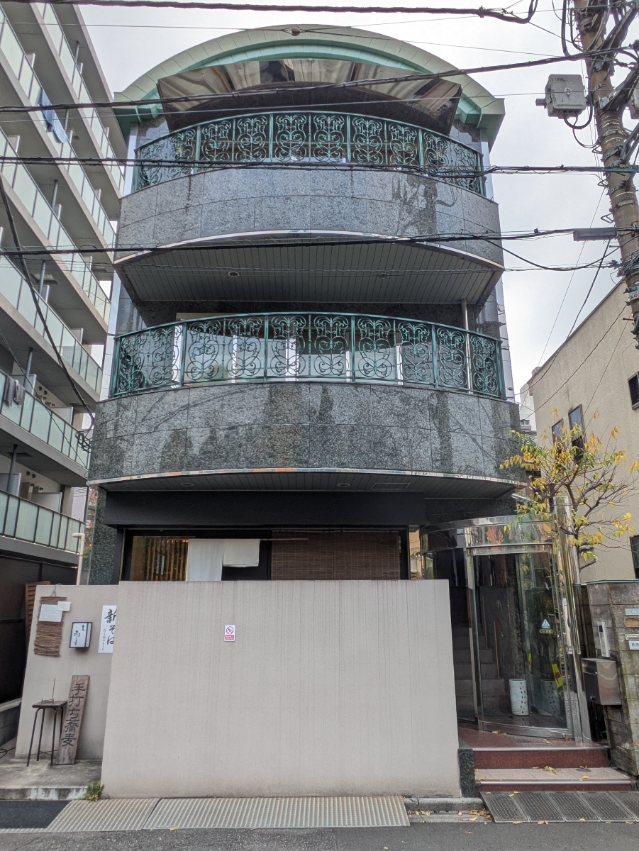 fresh/building/J00100419232_7