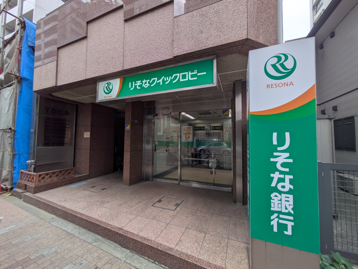 fresh/building/J00100419234_11