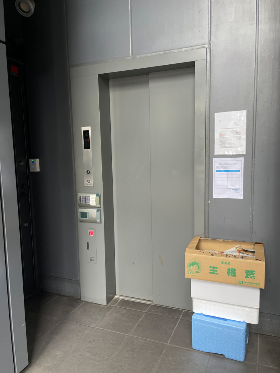 fresh/building/J00100419237_12