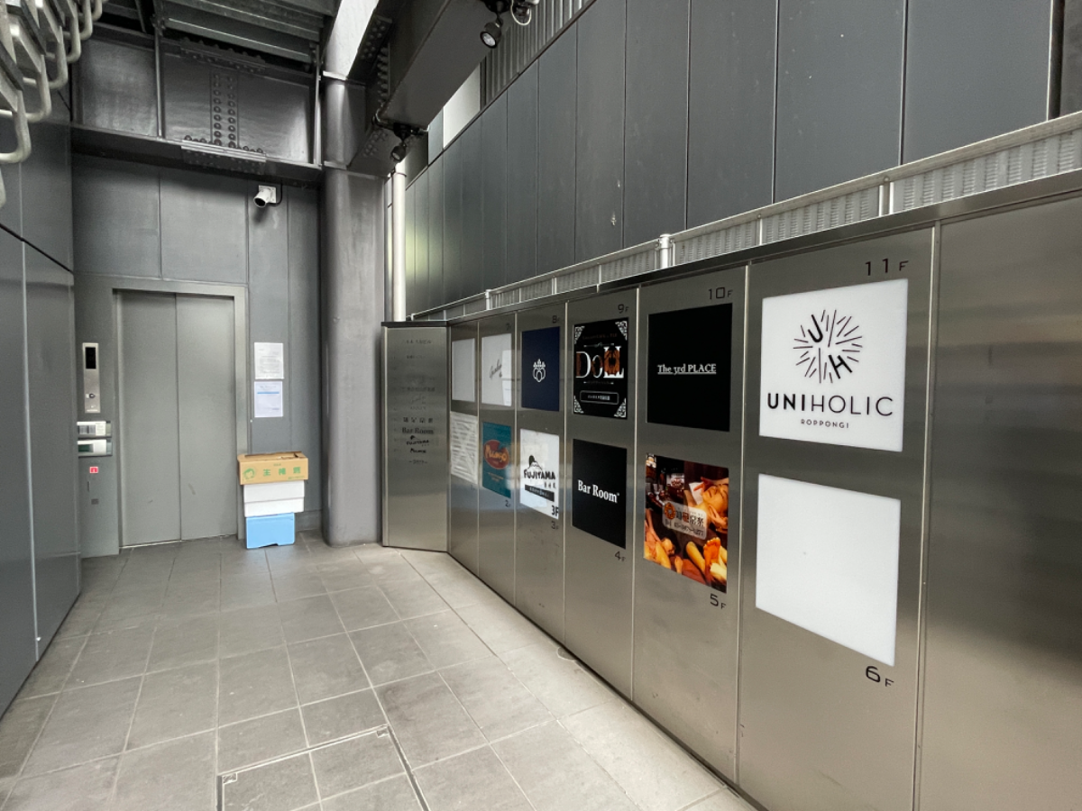 fresh/building/J00100419237_4