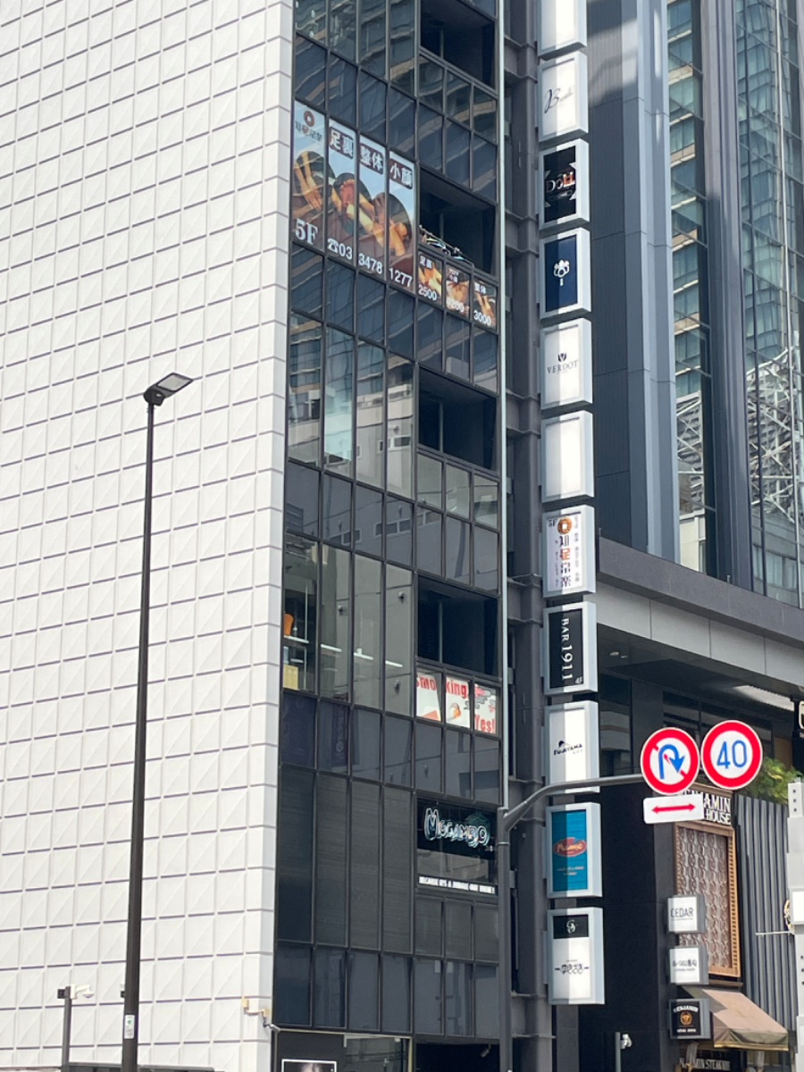 fresh/building/J00100419237_8