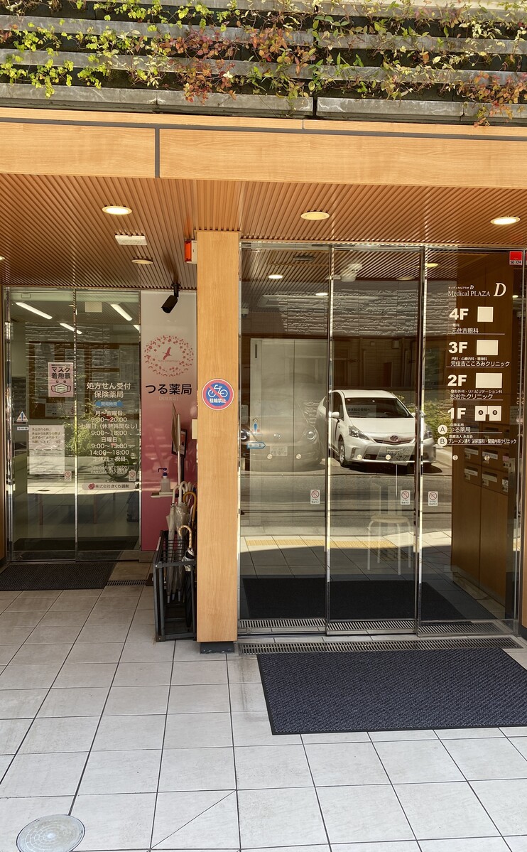 fresh/building/J00100419238_3