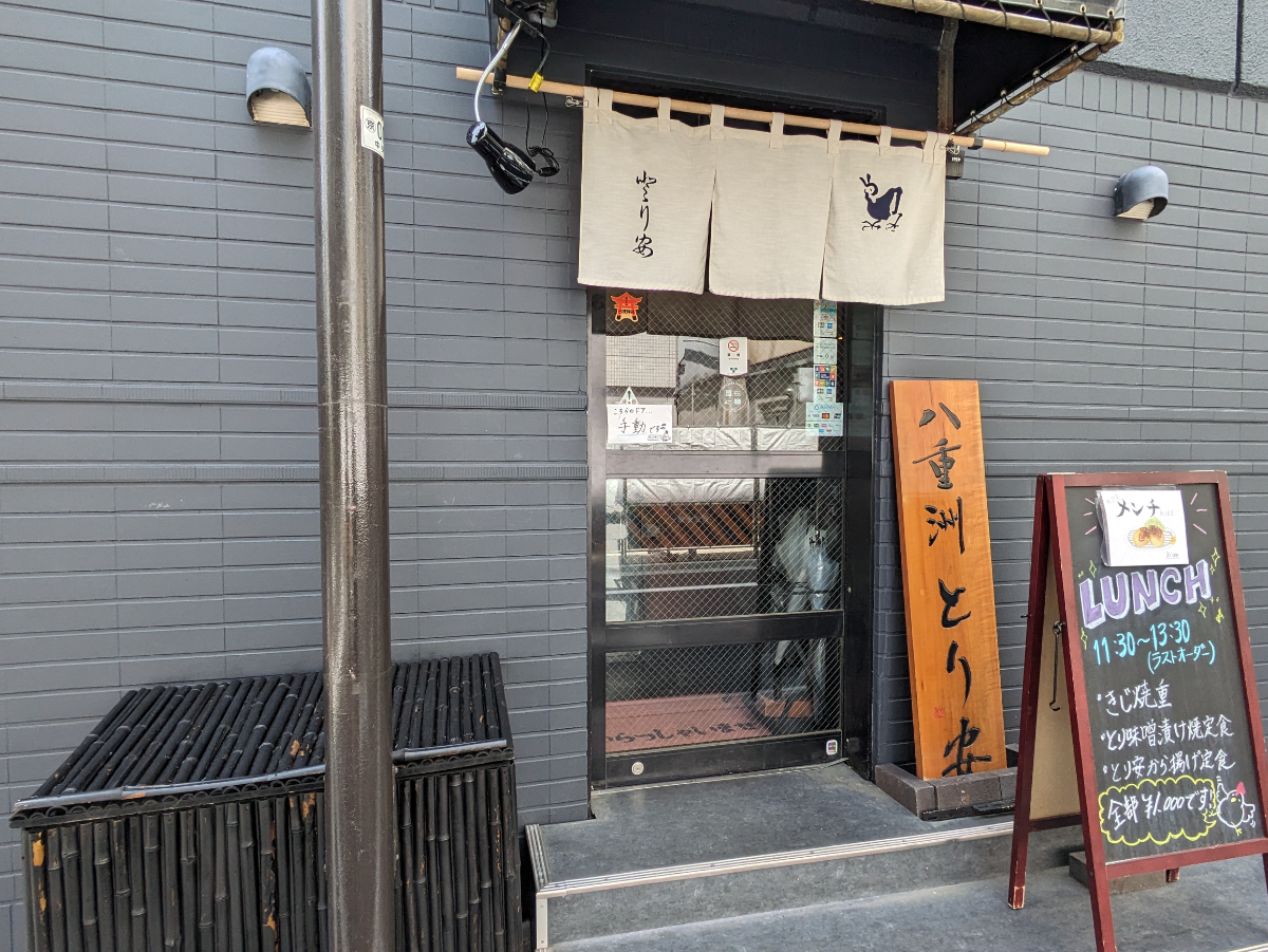 fresh/building/J00100419240_10