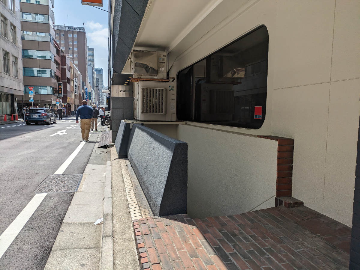 fresh/building/J00100419240_12