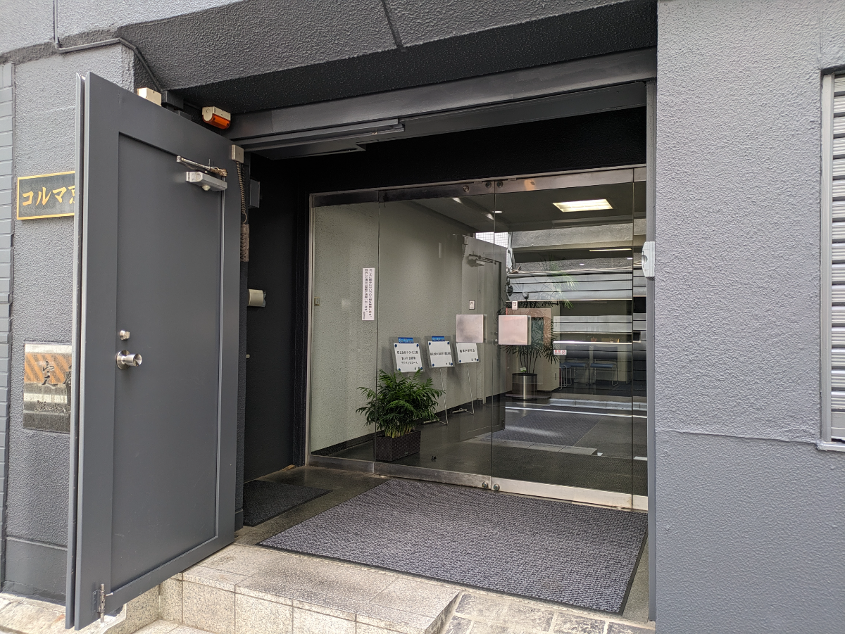 fresh/building/J00100419240_3