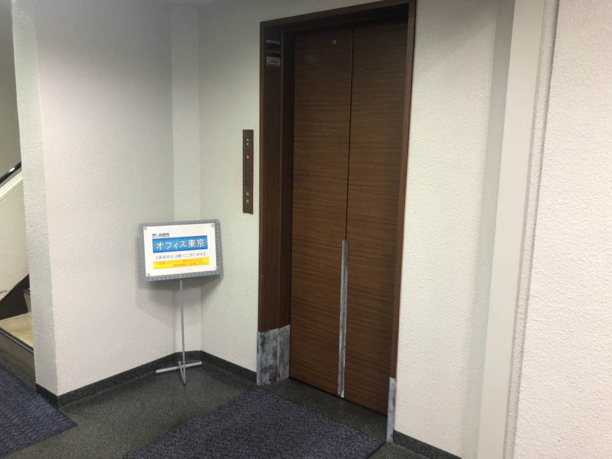 fresh/building/J00100419240_4