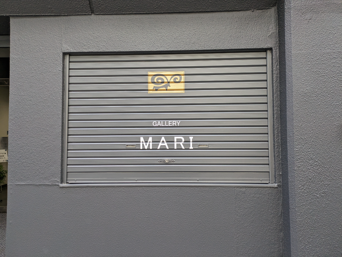 fresh/building/J00100419240_7