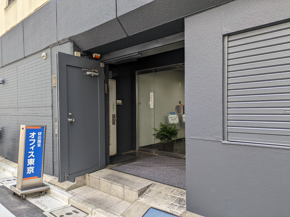 fresh/building/J00100419240_8