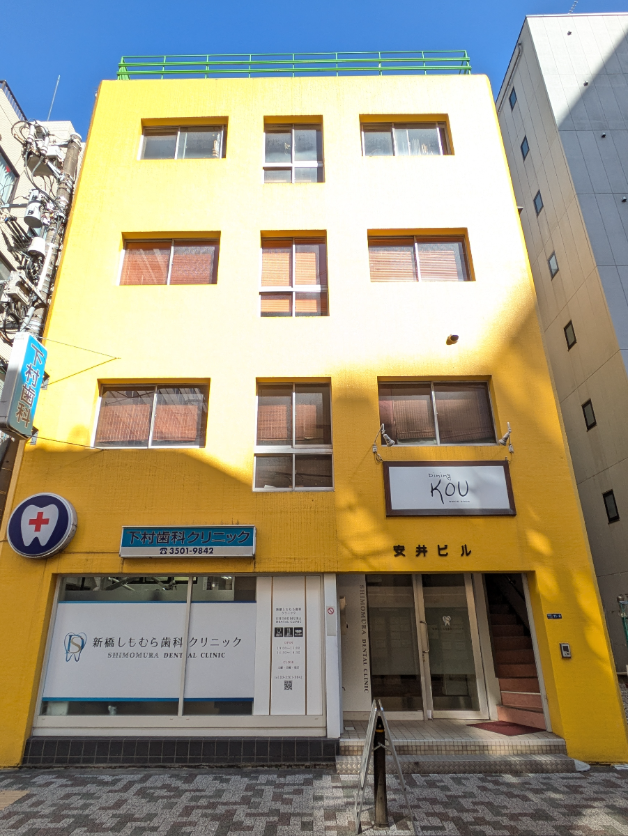 fresh/building/J00100419243_1