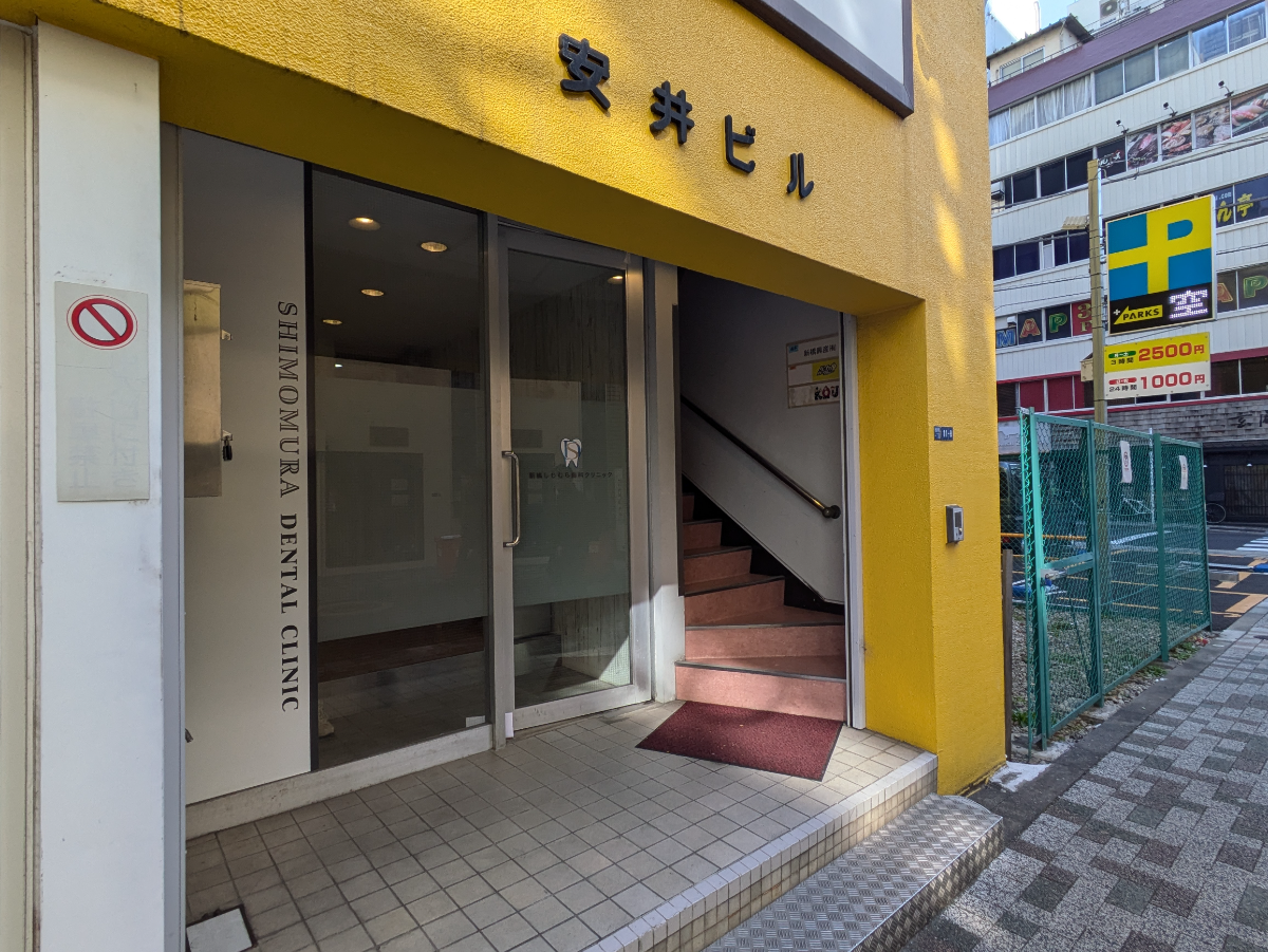 fresh/building/J00100419243_3