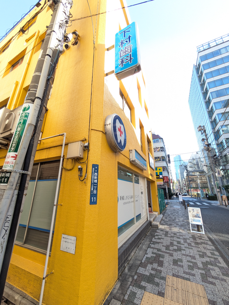 fresh/building/J00100419243_8