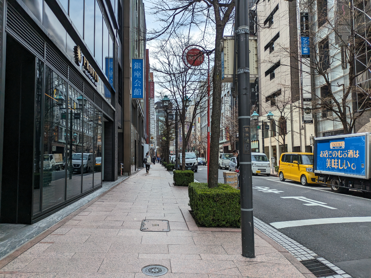 fresh/building/J00100419248_2