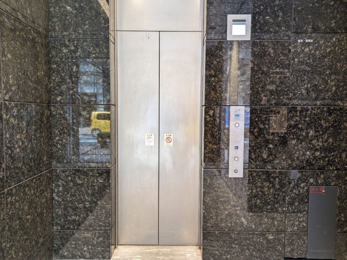 fresh/building/J00100419248_4