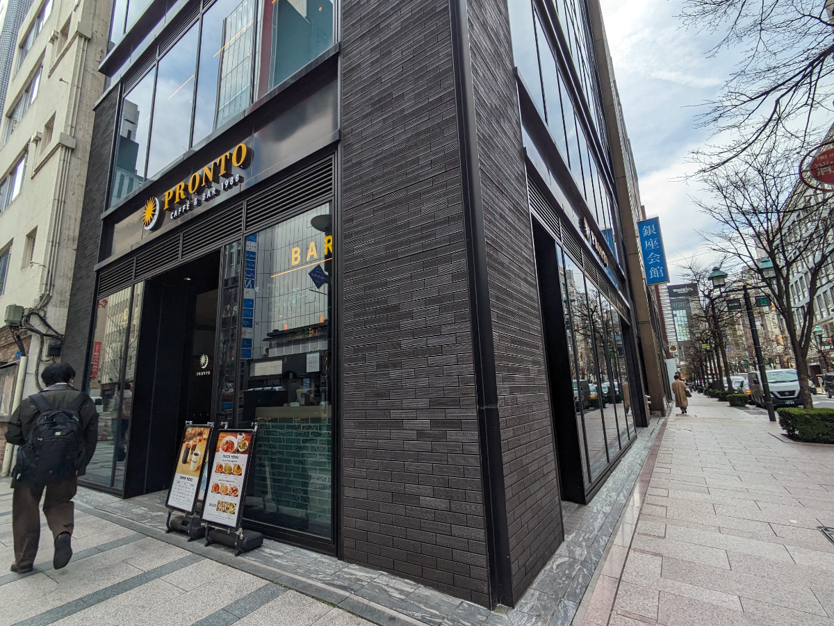 fresh/building/J00100419248_6